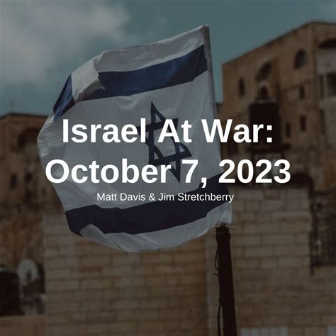 October 22, 2023 Israel